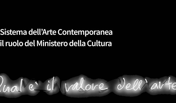 Immagine corso Il sistema dell'arte contemporanea 2024